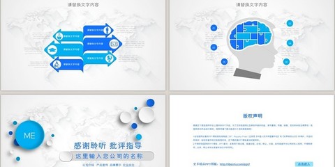 企業(yè)管理與總結(jié) 以產(chǎn)品創(chuàng)新推動企業(yè)持續(xù)發(fā)展