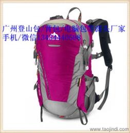 大連工廠(chǎng)價(jià)格 大連工廠(chǎng)廠(chǎng)家 大連工廠(chǎng)批發(fā)