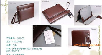 手機(jī)皮套 電腦皮包定做批發(fā) 錢包 文件包 訂單做,手機(jī)皮套 電腦皮包定做批發(fā) 錢包 文件包 訂單做生產(chǎn)廠家,手機(jī)皮套 電腦皮包定做批發(fā) 錢包 文件包 訂單做價(jià)格