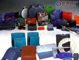 批發(fā)工具箱包盒、空心板等大型塑料中空制品的吹塑加工_包裝_世界工廠網(wǎng)中國產(chǎn)品信息庫
